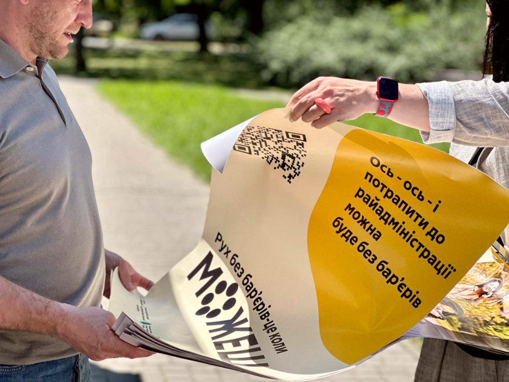 4563 image for slide