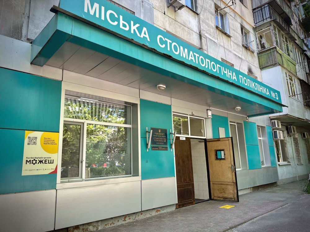 4565 image for slide