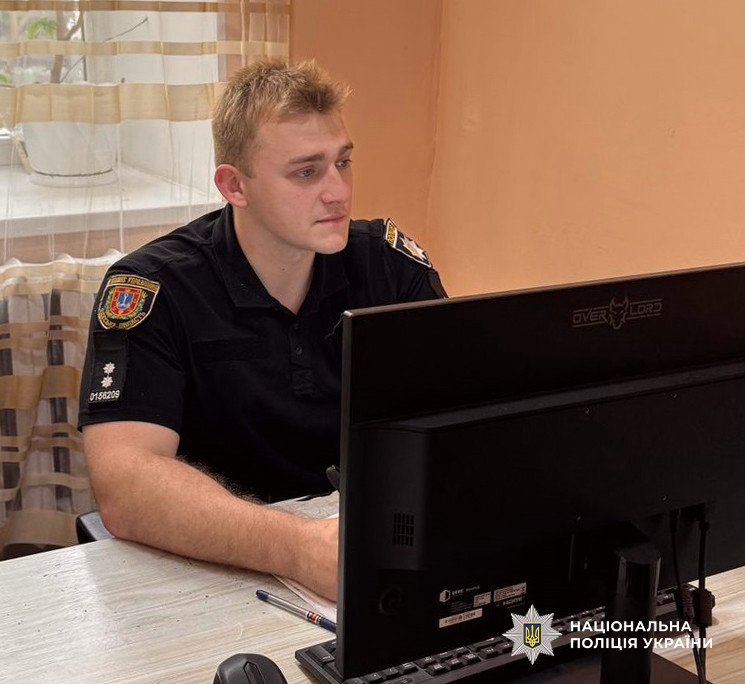 4578 image for slide