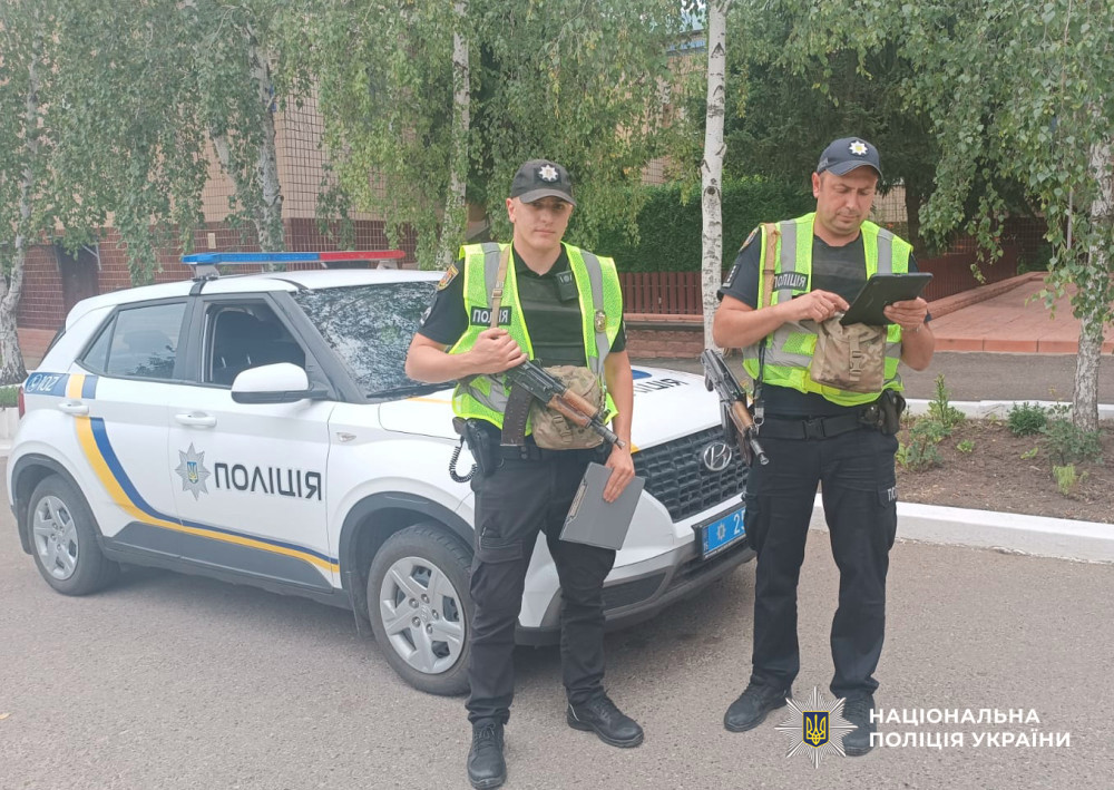 4579 image for slide