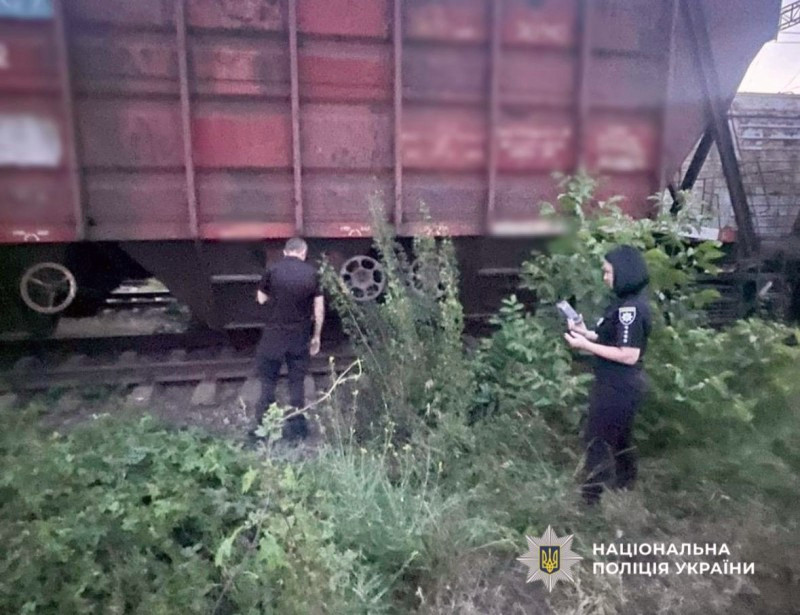 4609 image for slide