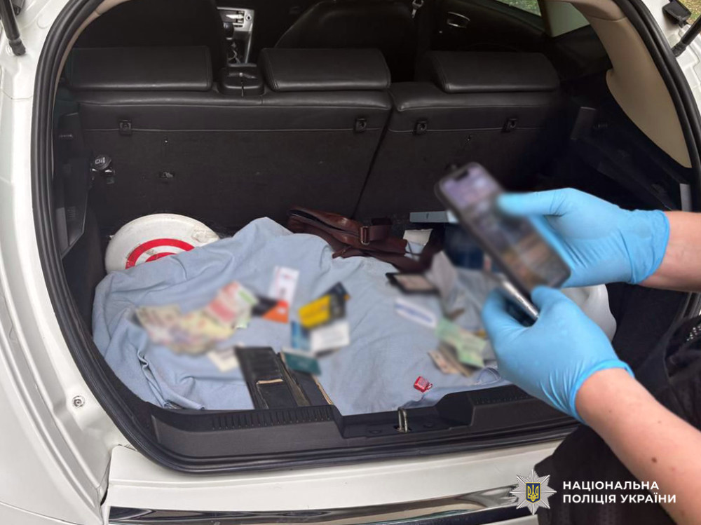 4613 image for slide