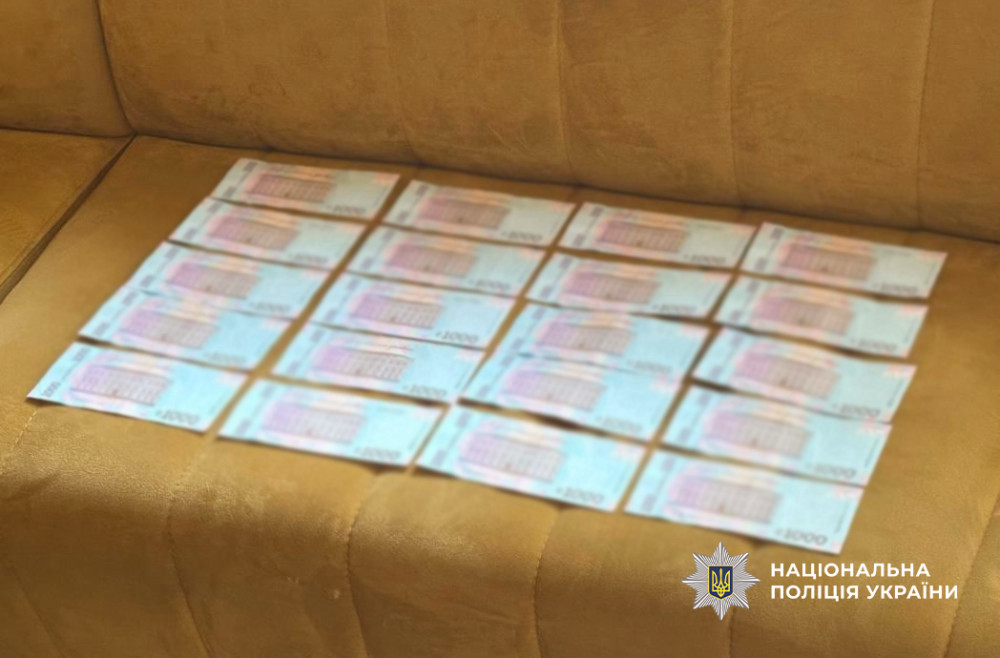 4614 image for slide