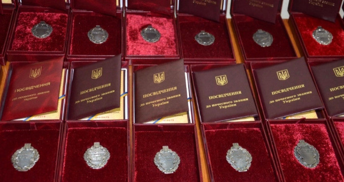 4636 image for slide