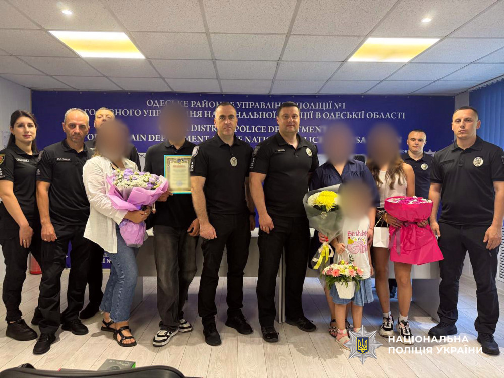 4685 image for slide