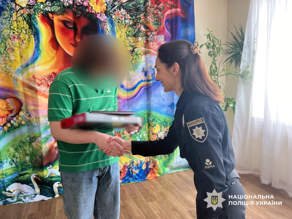 4686 image for slide