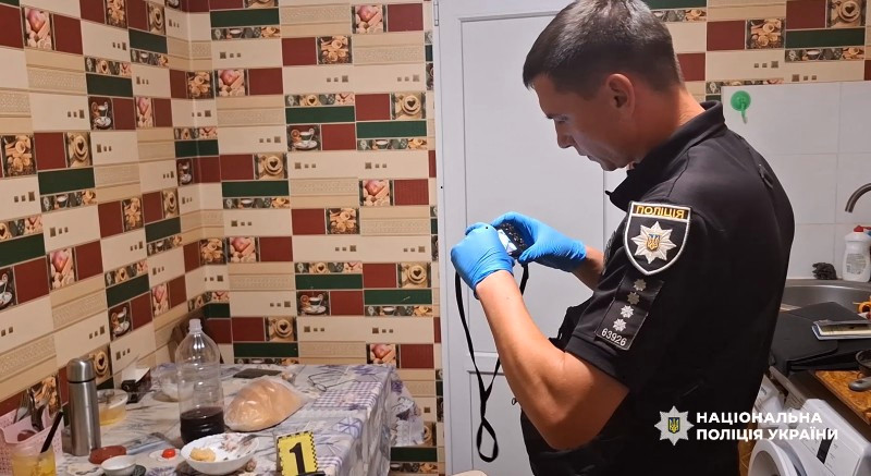 4720 image for slide