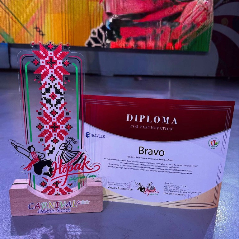 4775 image for slide