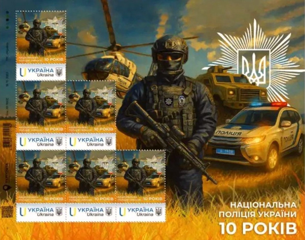 4794 image for slide