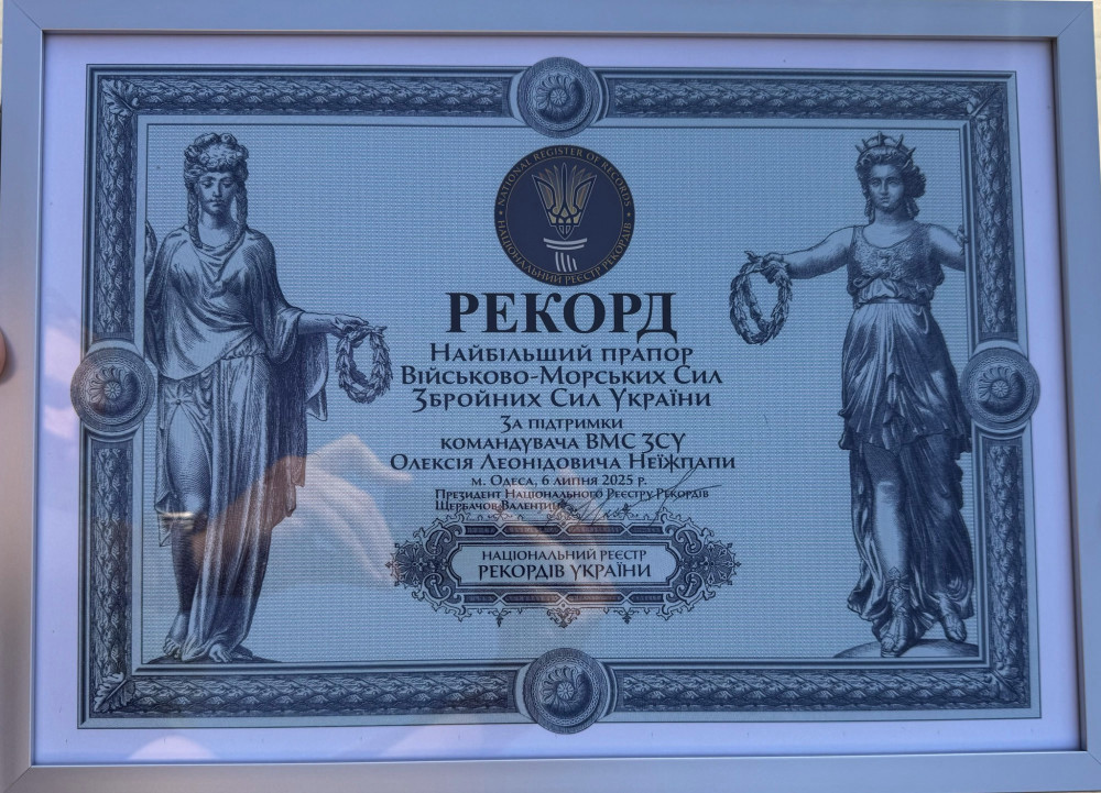 4828 image for slide