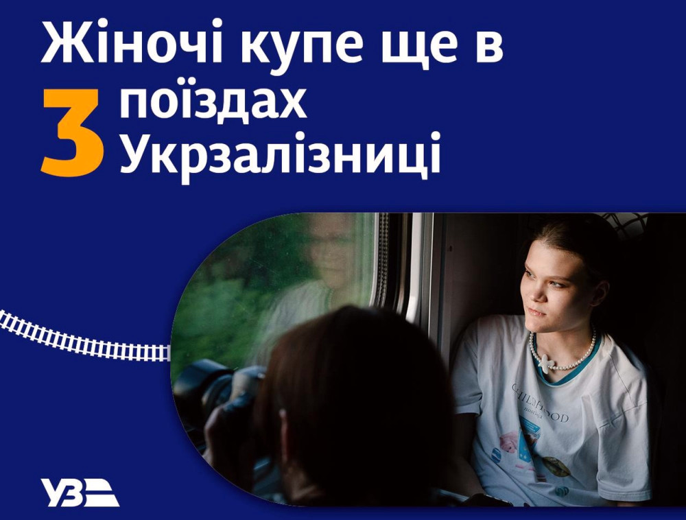 4835 image for slide