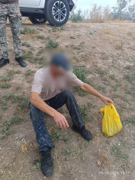 4838 image for slide