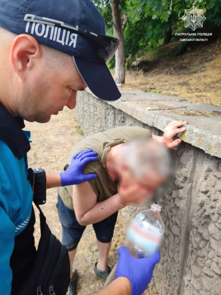 4855 image for slide