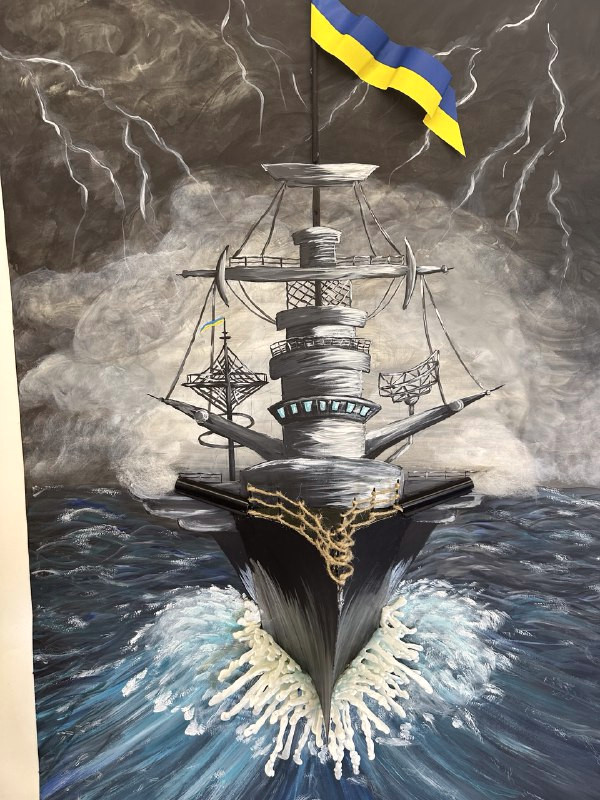 4887 image for slide