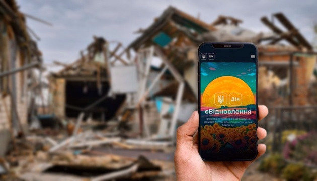 4903 image for slide