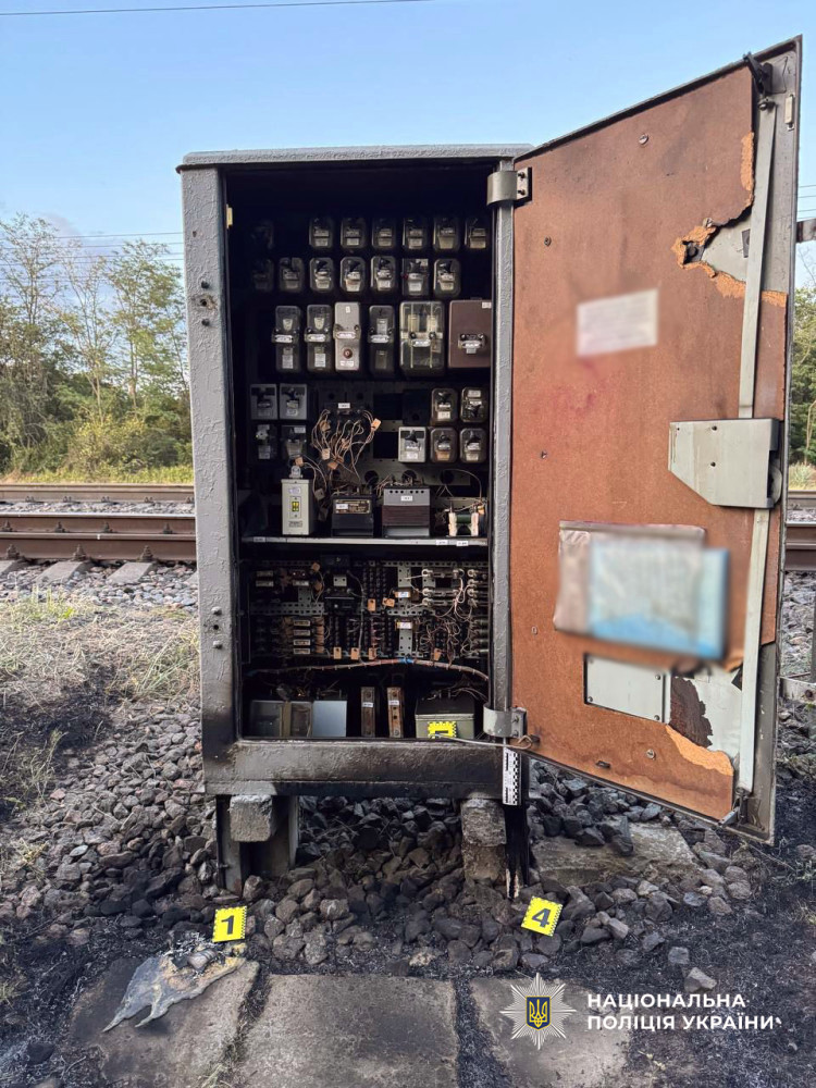 4988 image for slide