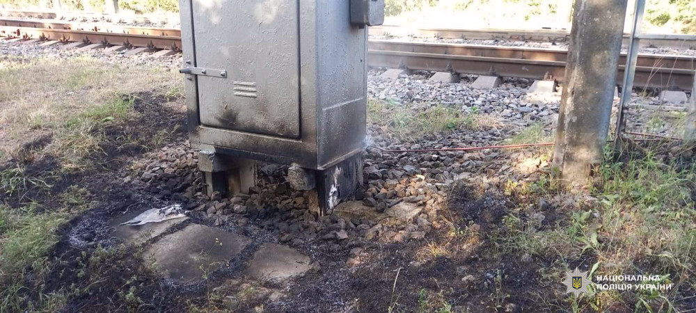 4991 image for slide