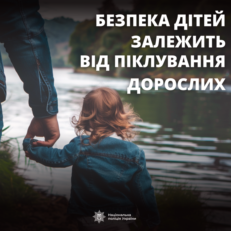 5006 image for slide