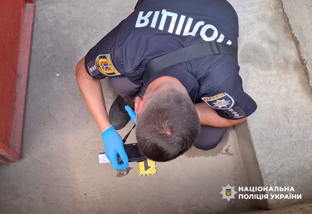 5034 image for slide