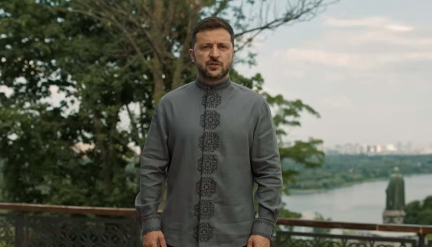 5089 image for slide