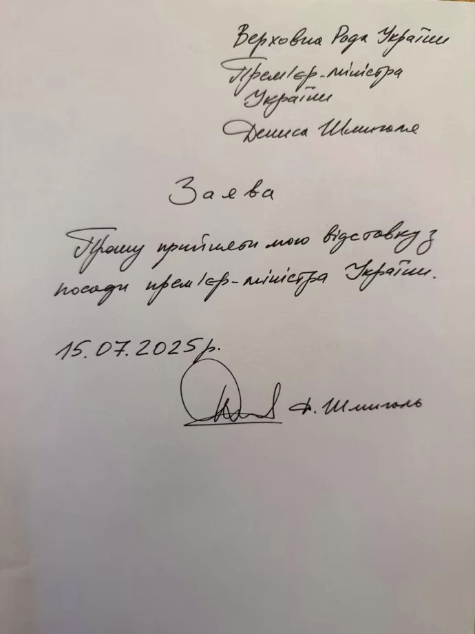 5106 image for slide