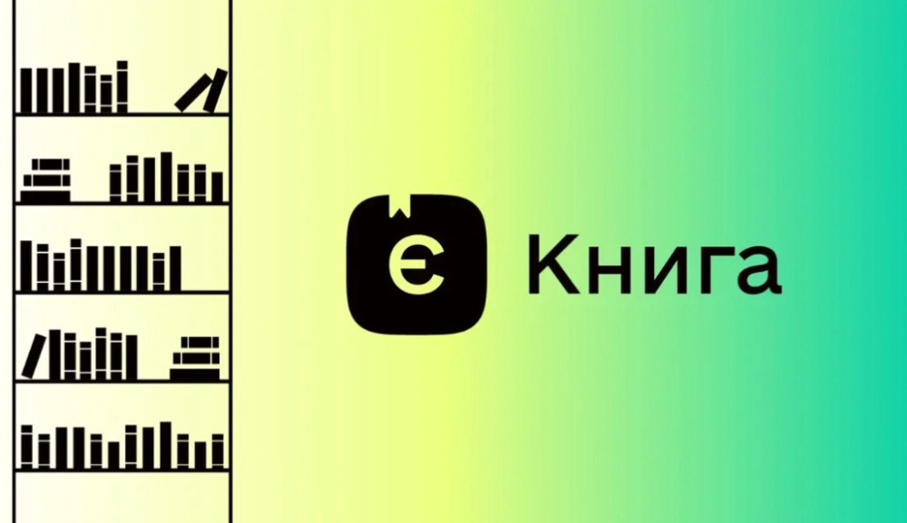 5131 image for slide