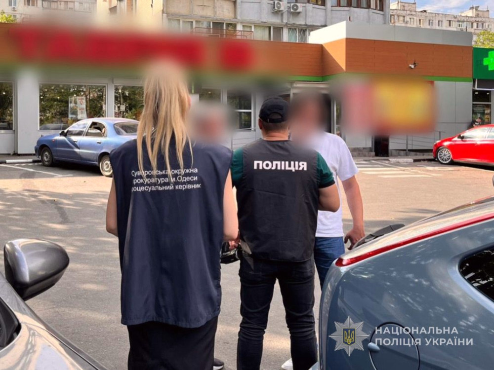 5136 image for slide