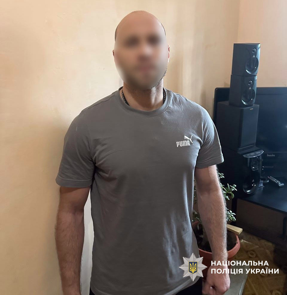 5186 image for slide