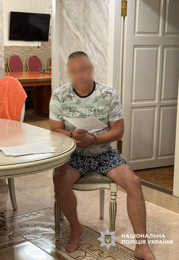 5187 image for slide