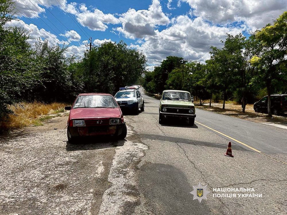 5221 image for slide