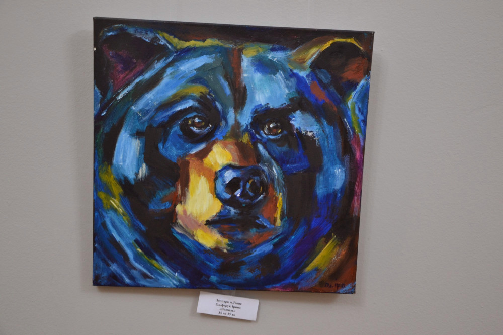 5233 image for slide