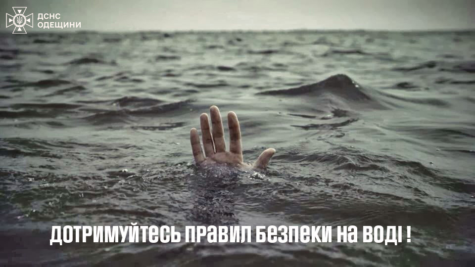 5238 image for slide