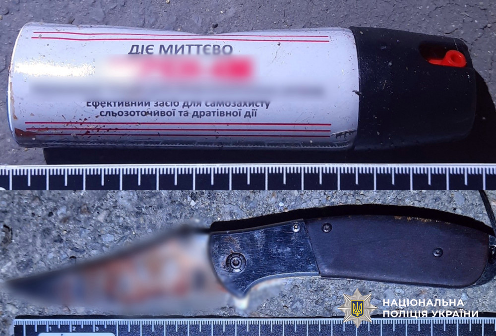 5247 image for slide