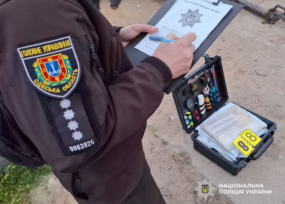 5257 image for slide