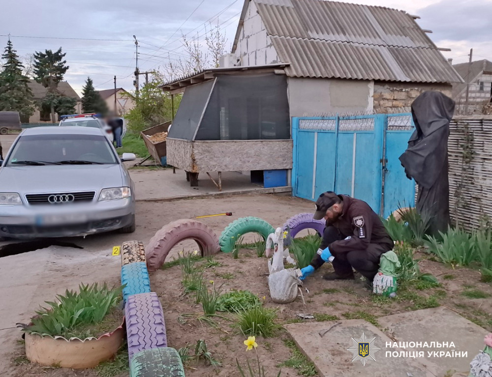 5258 image for slide