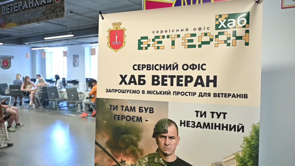 5377 image for slide