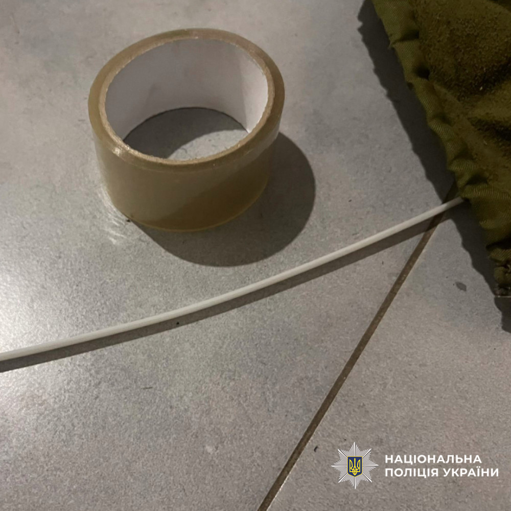 5386 image for slide