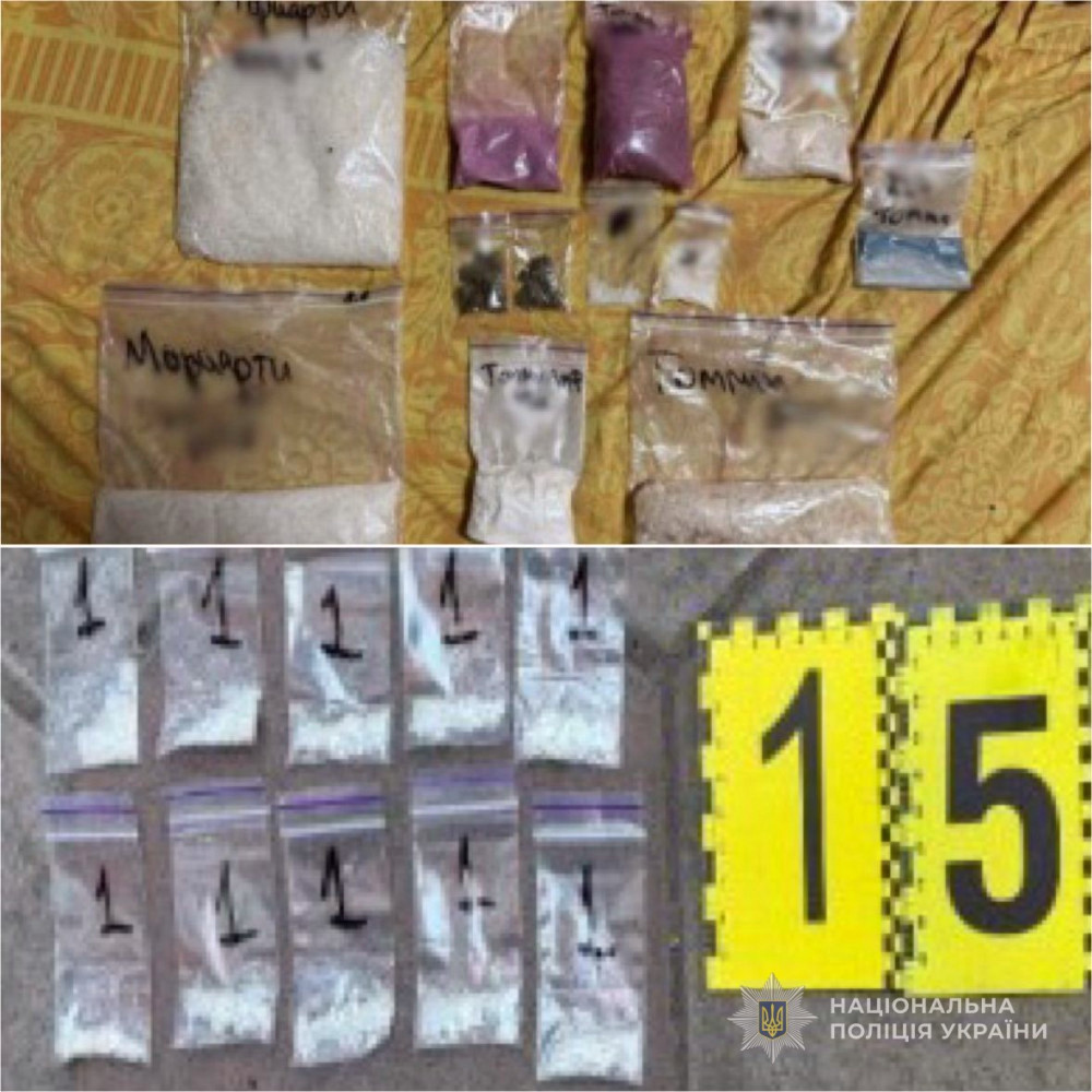 5401 image for slide