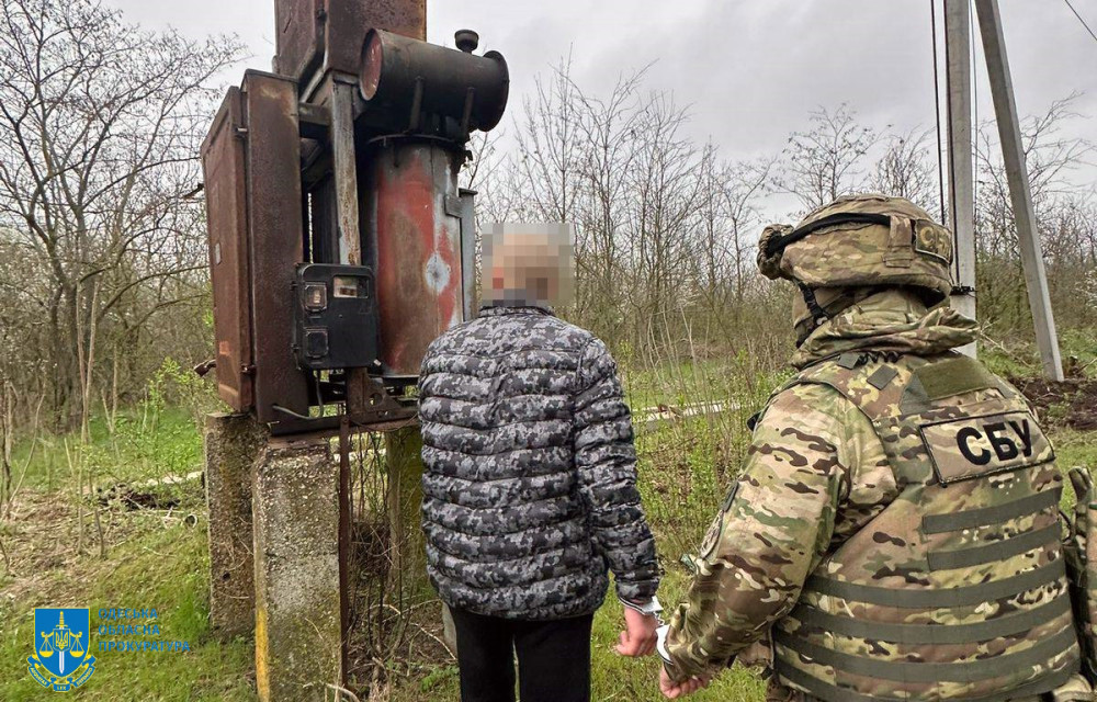 5411 image for slide