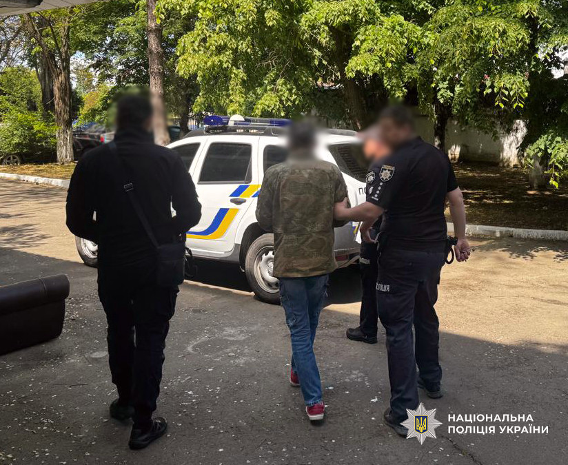 5557 image for slide