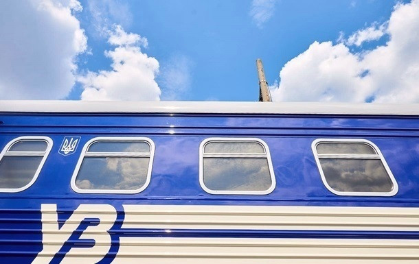 5559 image for slide