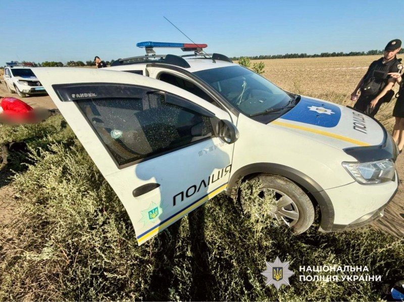 5668 image for slide