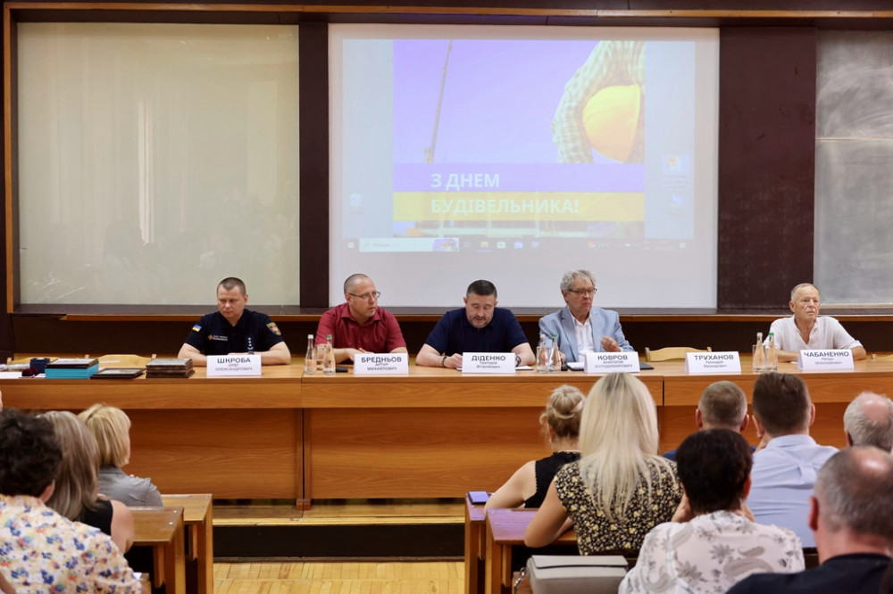 5701 image for slide