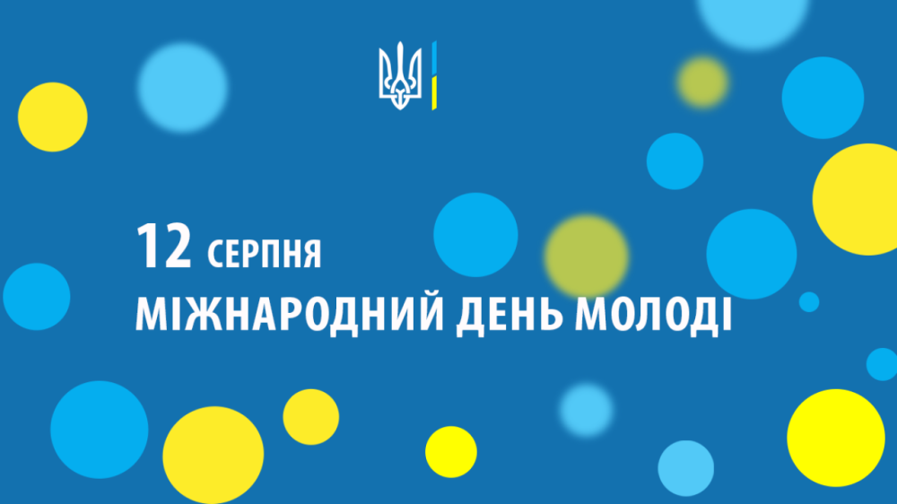 5797 image for slide