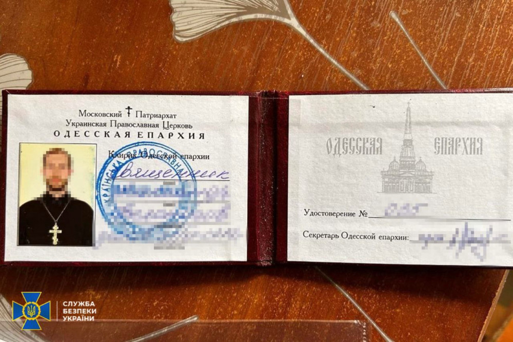 5814 image for slide