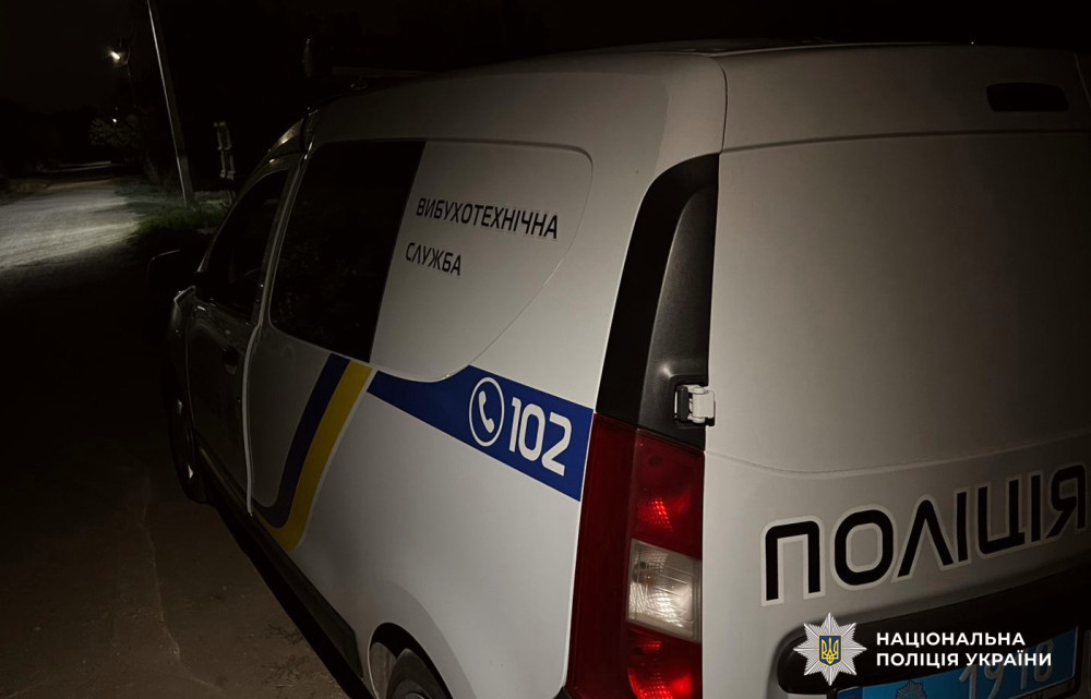 5890 image for slide