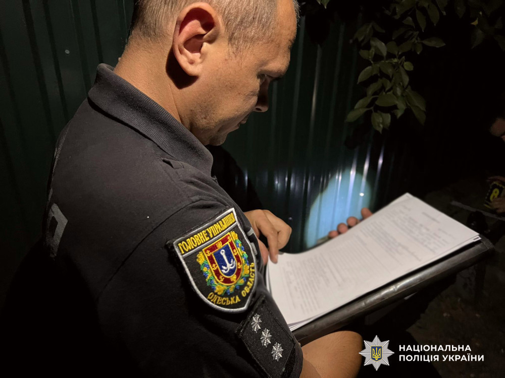 5893 image for slide