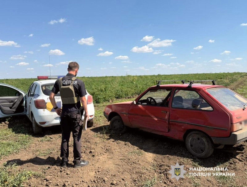 5916 image for slide