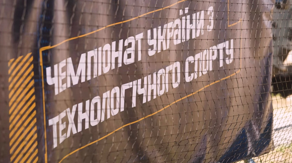 5974 image for slide