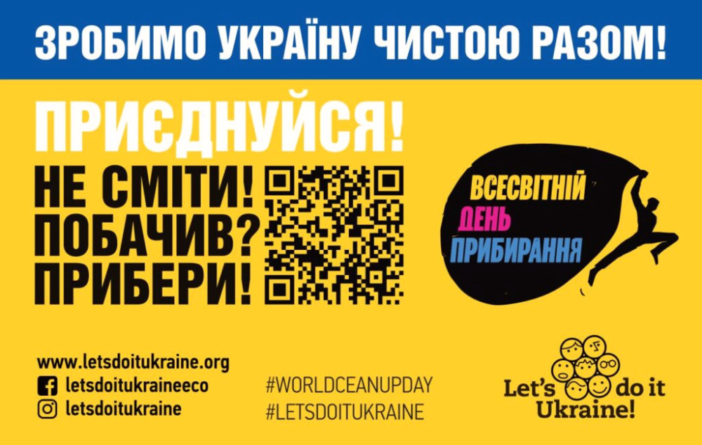 5999 image for slide